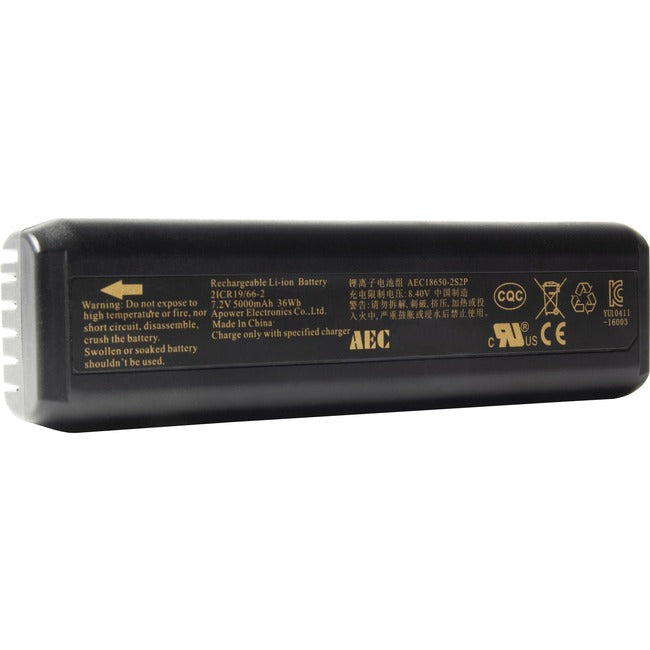 Konftel - Battery 300-series 900102095