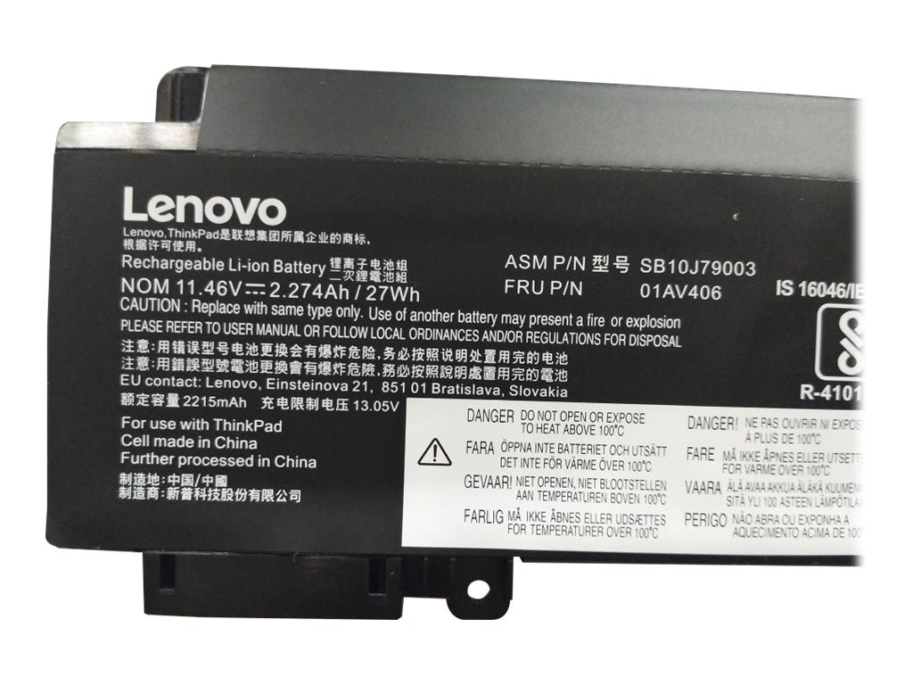 Lenovo - Notebook battery - lithium ion - 3-cell - 26 Wh - for ThinkPad T460s 20F9, 20FA