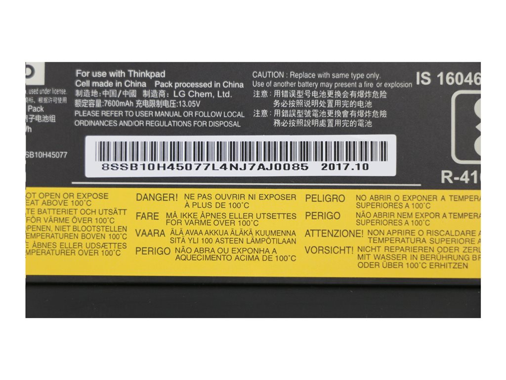 Lenovo - Notebook battery - lithium ion - 6-cell - 7600 mAh - 90 Wh - FRU - for ThinkPad P50 20EN, 20EQ; P51 20HH, 20HJ,