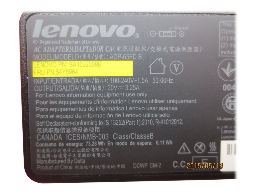 Lenovo - Power adapter - AC 100-240 V - 65 Watt - FRU - for ThinkCentre M600