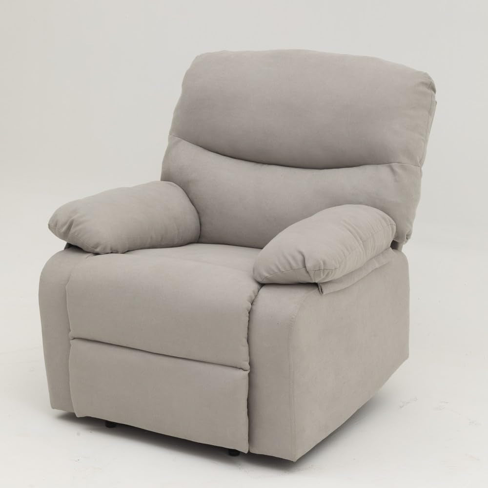 Light Gray Recliner Armchair With Reclining Function