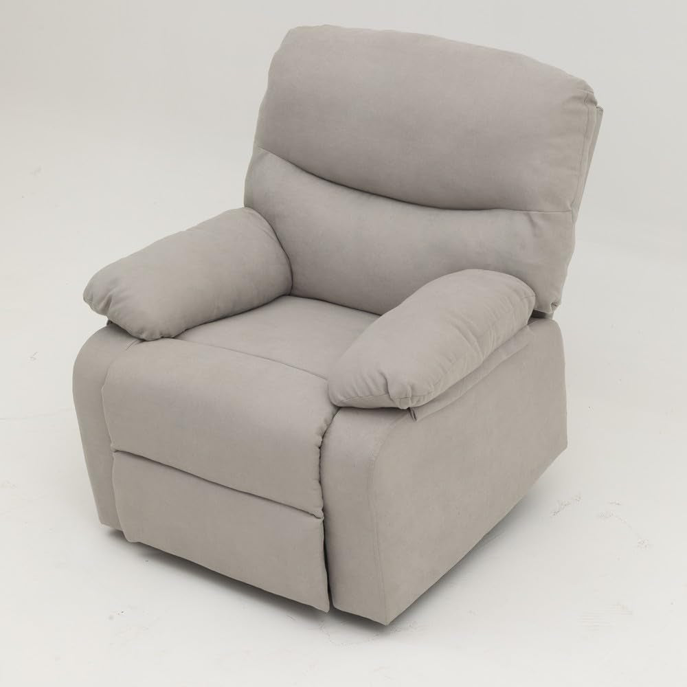 Light Gray Recliner Armchair With Reclining Function