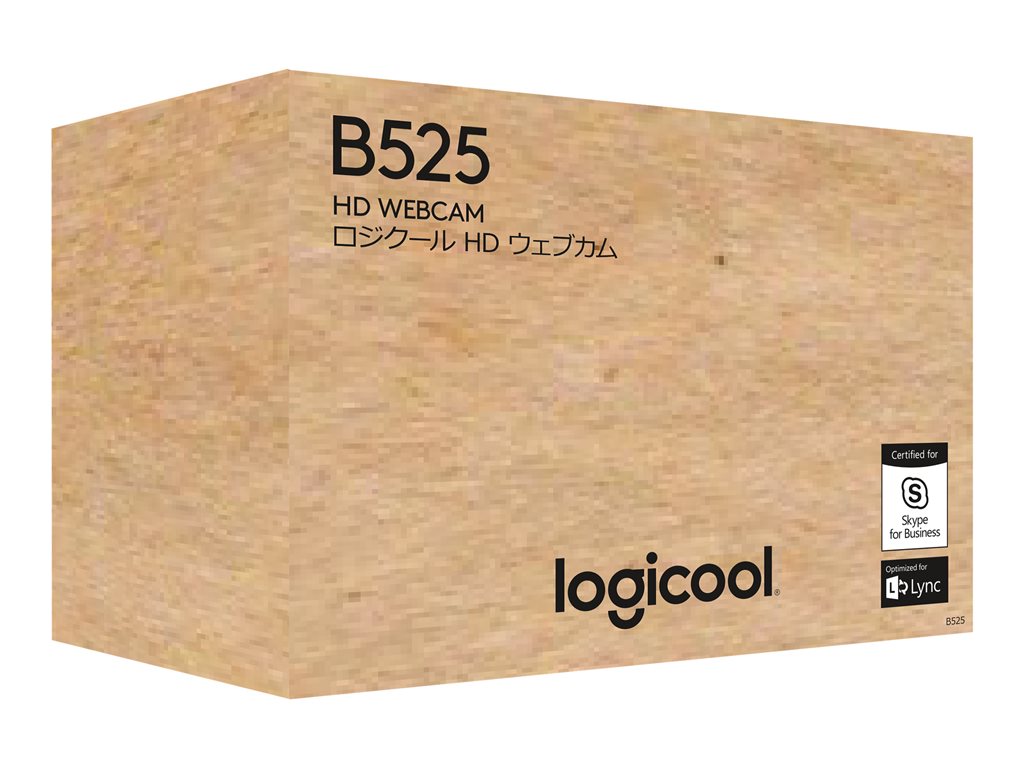 Logitech HD Webcam B525 - Webcam - color - 1280 x 720 - audio - USB 2.0