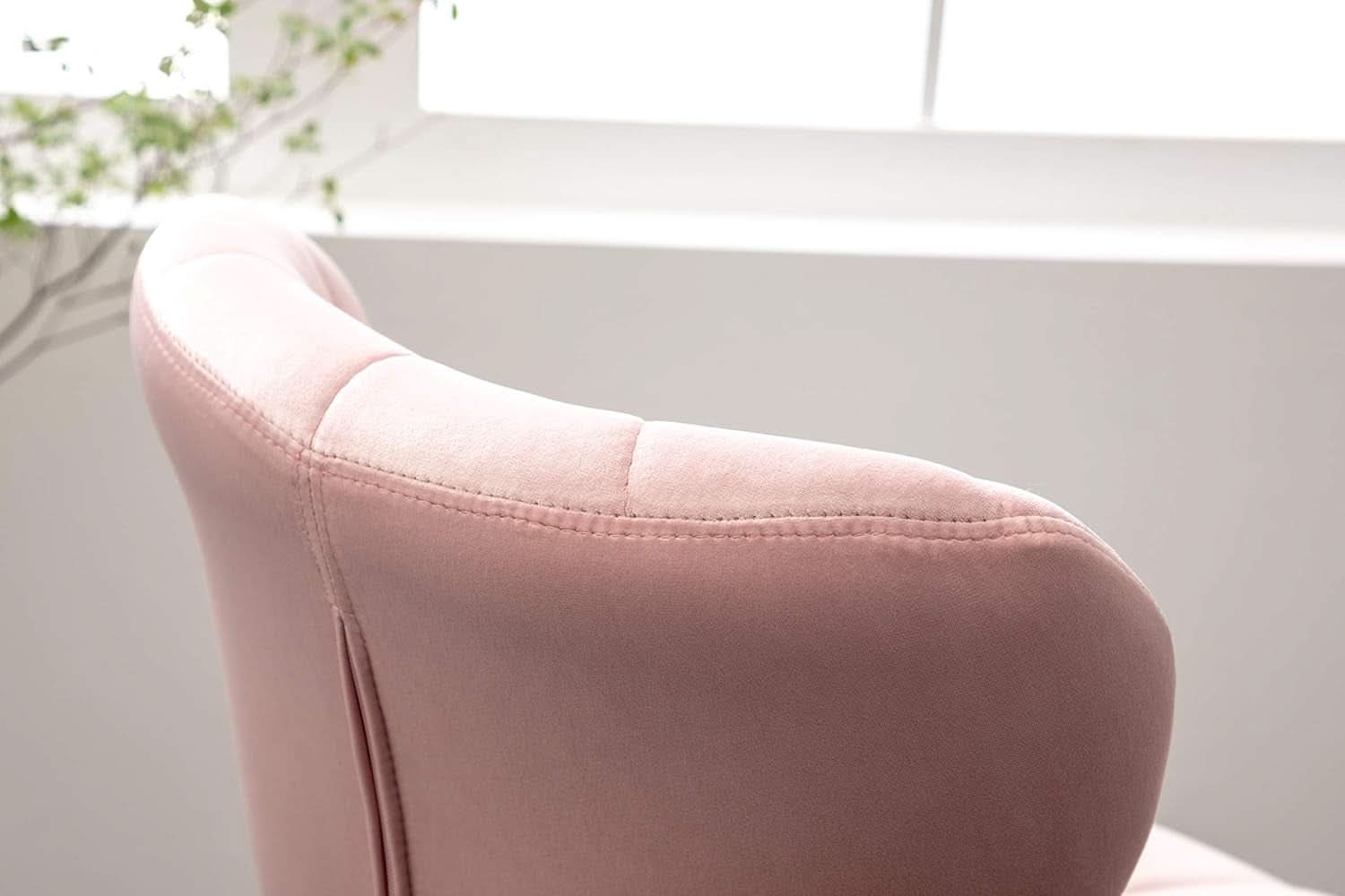 Pink Velvet Adjustable Swivel Barstools Set Of Two