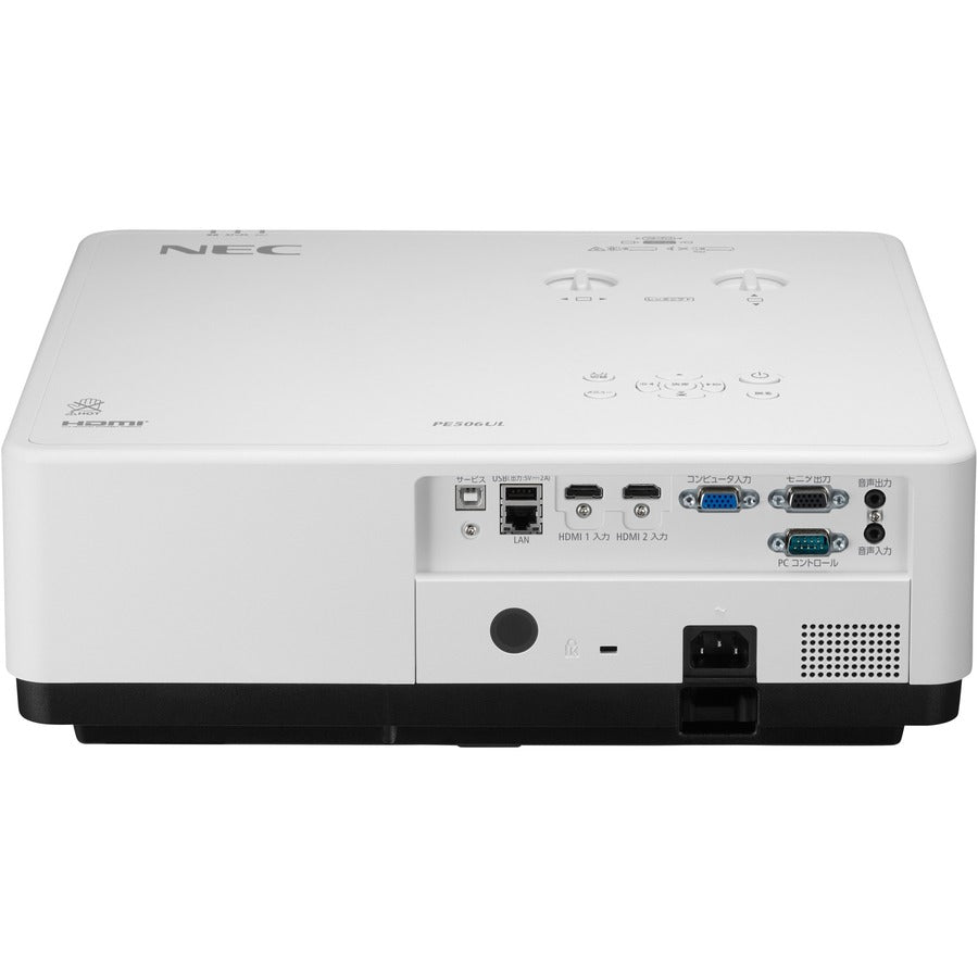 Professional Laser Projector - NEC NP-PE506UL 5,200 Lumen WUXGA LCD | TechSoft