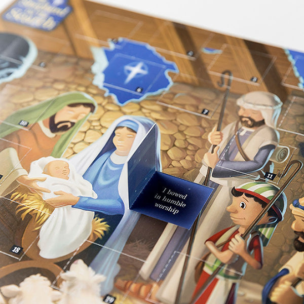 Shepherd On the Search Advent Calendar