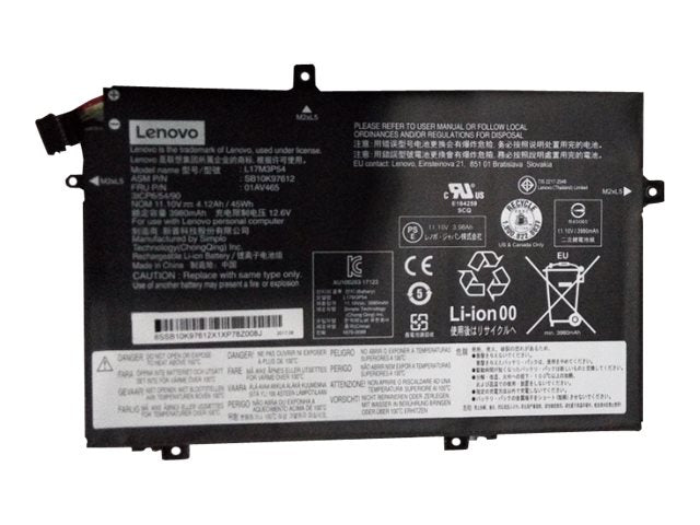 Simplo L17M3P54 - Notebook battery - lithium ion - 3-cell - 4120 mAh - 45 Wh - FRU - for ThinkPad L14 Gen 1; L15 Gen 1;