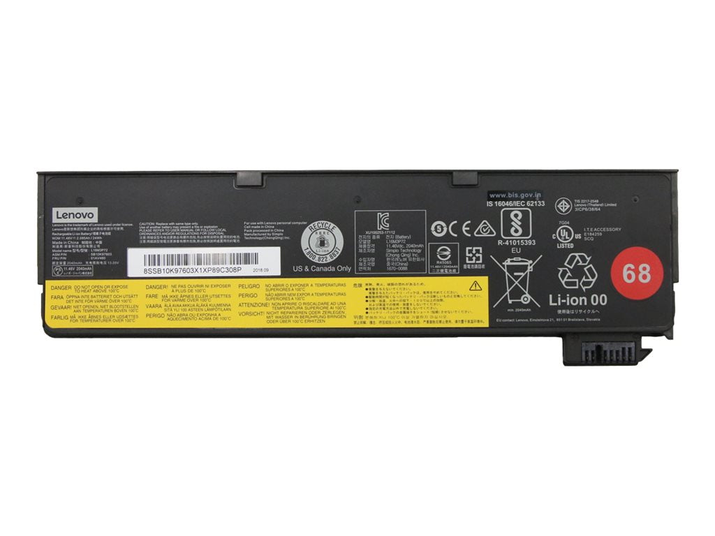 Simplo - Notebook battery - lithium ion - 3-cell - 2040 mAh - 24 Wh - FRU