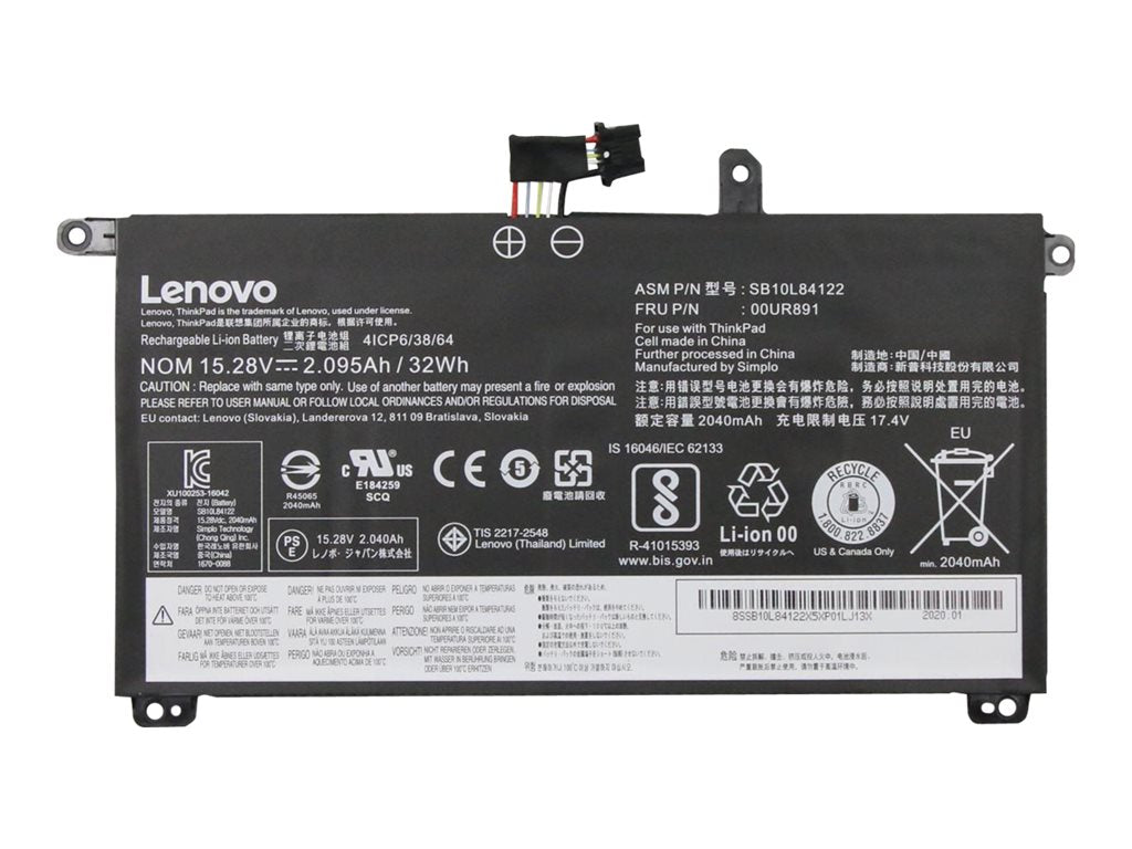 Simplo - Notebook battery - lithium ion - 4-cell - 2095 mAh - 32 Wh - FRU - for ThinkPad P51s 20HB, 20HC, 20JY, 20K0;