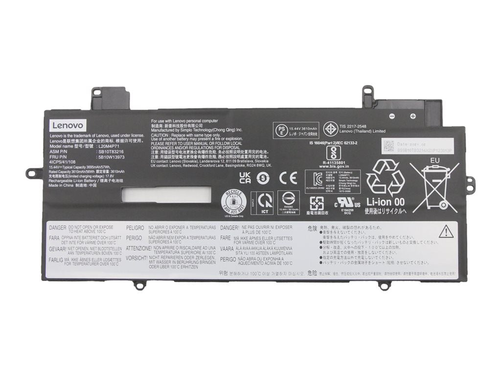 Simplo - Notebook battery - lithium ion - 4-cell - 3695 mAh - 57 Wh - FRU - for ThinkPad X1 Carbon Gen 10; X1 Carbon Gen