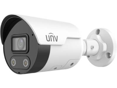 Uniview 4MP Tri-guard 1.0+ Mini Bullet Camera 2.8mm Outdoor Security