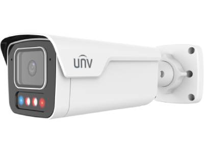 Uniview 8MP Tri-Guard Bullet Camera 2.8mm F1.0 IK10 Vandal Resistant