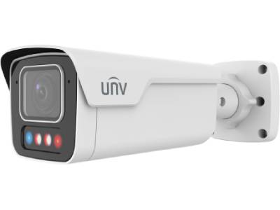Uniview 8MP Tri-guard 3.0 Bullet Camera with Motorized Lens & Visual Deterrence