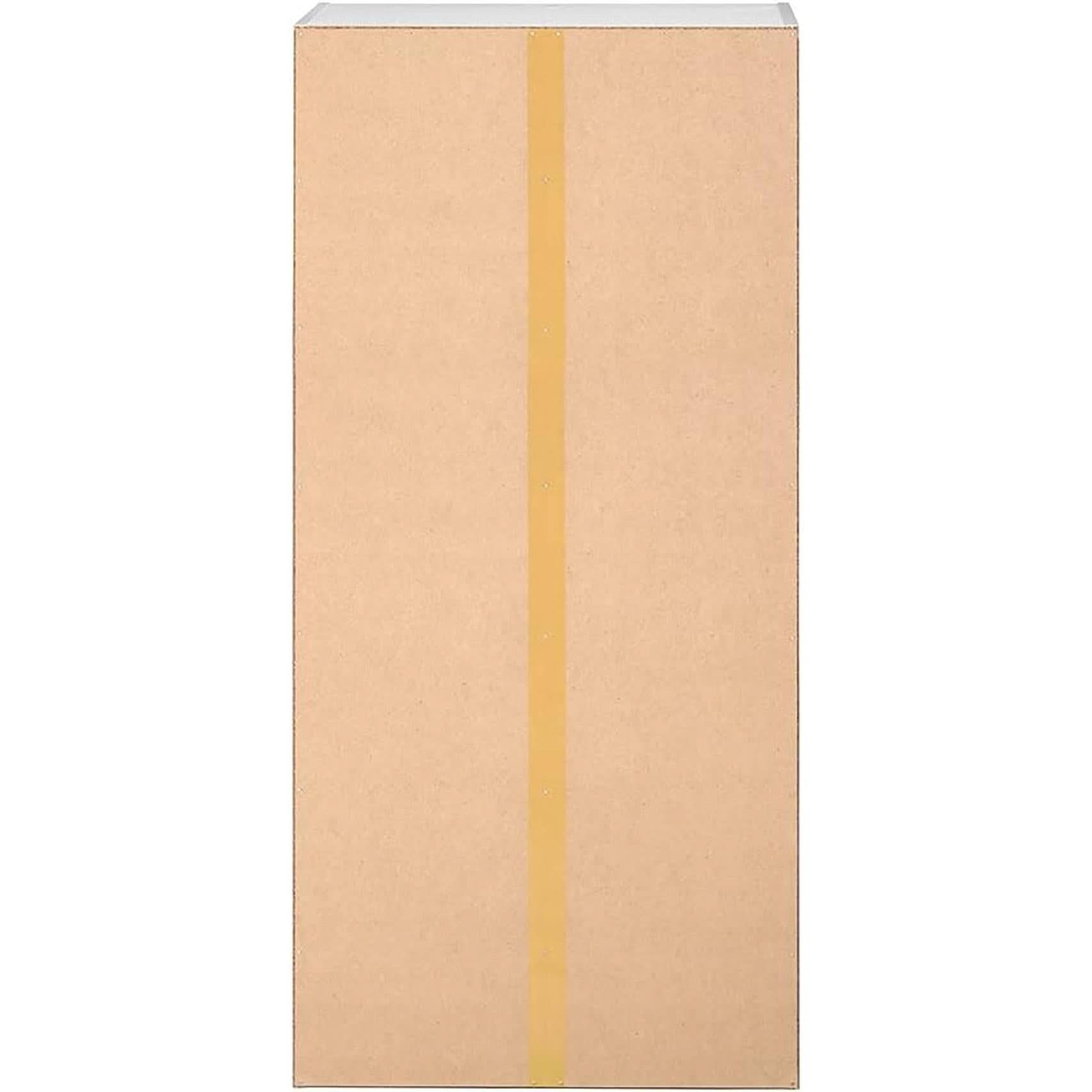 White 7 Cube Organizer Bookcase Storage Shelves Unit