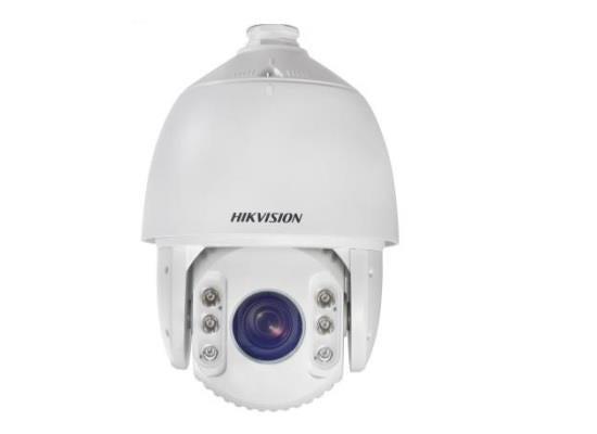 Hikvision Digital Technology Ds-2De7430Iw-Ae Security Camera Ip Security Camera Outdoor Dome 2560 X 1440 Pixels Ceiling/Wall