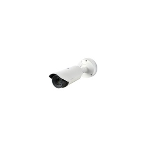 Monitoreal 4 Megapixel Network Camera - Mini Bullet
