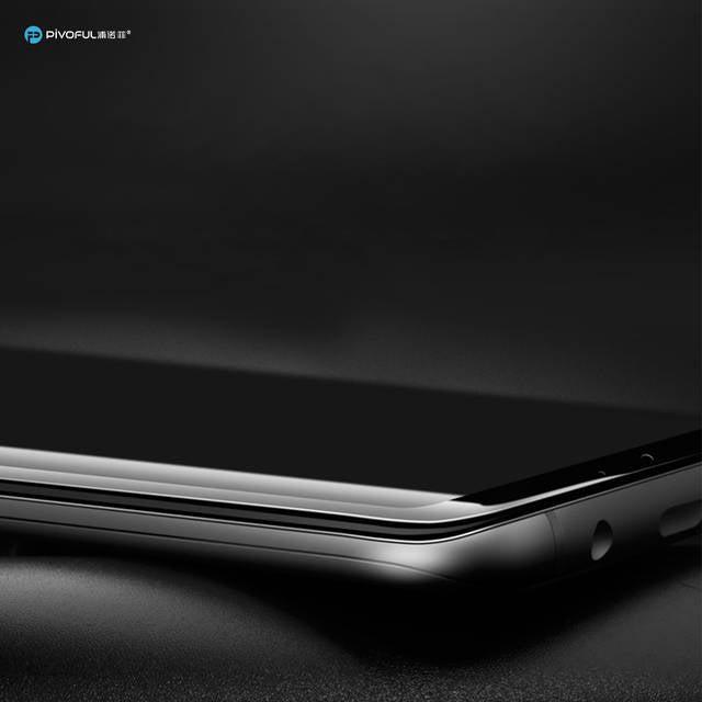 Pivoful Piv-S8Pfgb Full Size 3D Tempered Glass Film (Black)